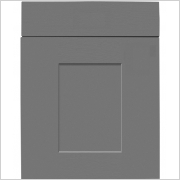 495x596mm Integrated Door